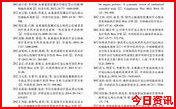 南充周边避暑胜地有哪些
